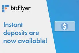 BitFlyer